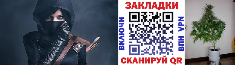 Наркошоп купить Cocaine  A PVP  ГАШИШ  Каннабис  МЕТАДОН  Меф  Амфетамин  Яровое