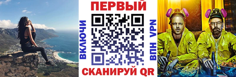 Купить где  Яровое  Amphetamine 98% 