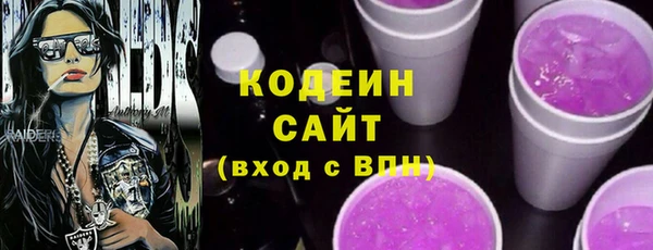 mix Карталы