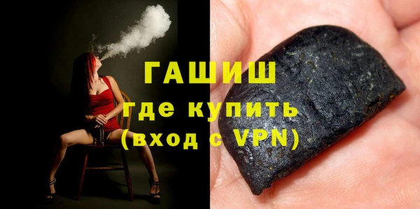 героин Касимов