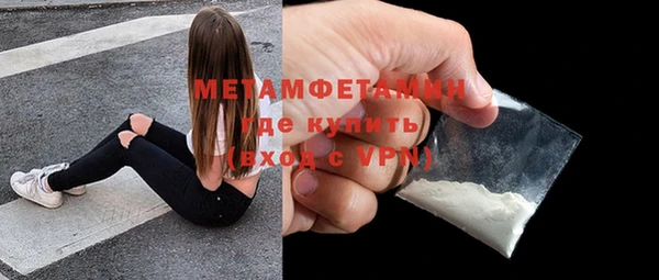 героин Касимов