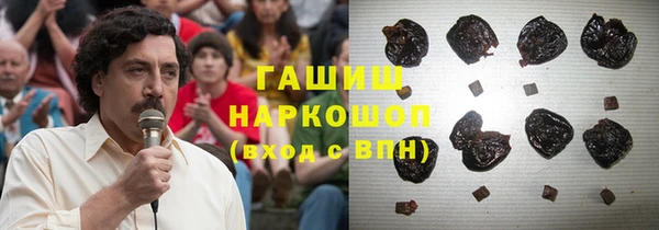 героин Касимов