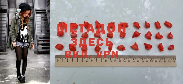 героин Касимов