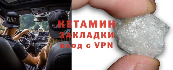 гашишное масло Карпинск