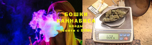 героин Касимов