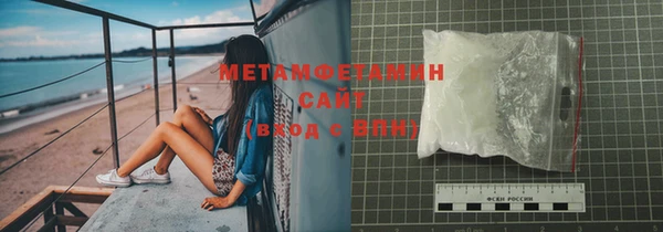 mix Карталы