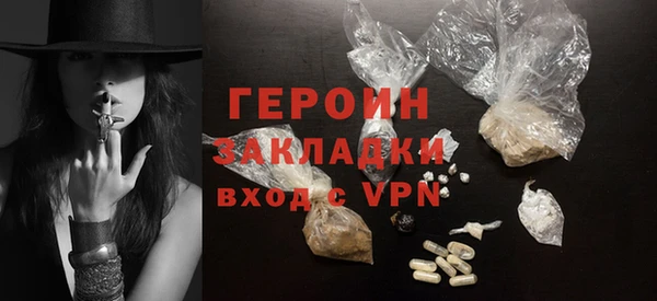 гашишное масло Карпинск