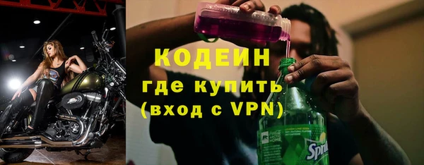 гашишное масло Карпинск