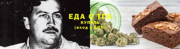 mix Карталы