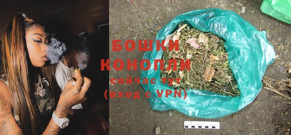 mix Карталы