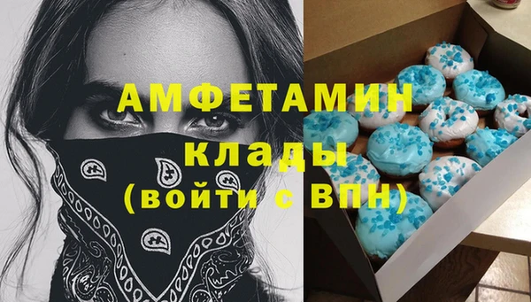 mix Карталы