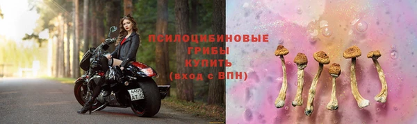 гашишное масло Карпинск