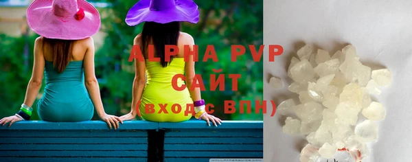 героин Касимов
