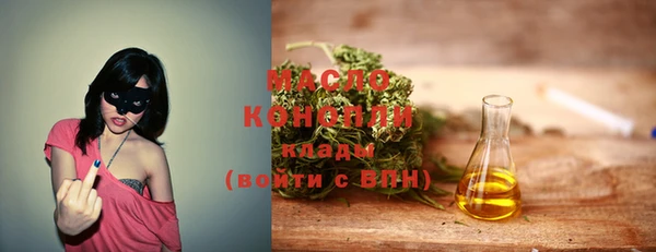 mix Карталы