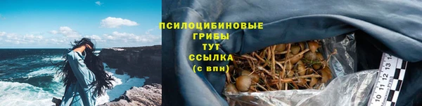 mix Карталы