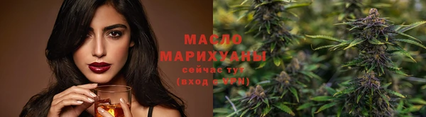 героин Касимов