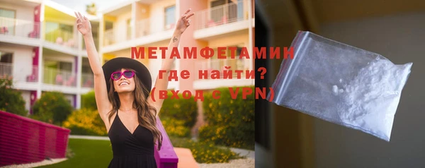 гашишное масло Карпинск