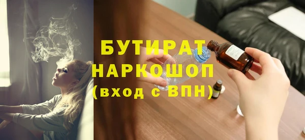 mix Карталы