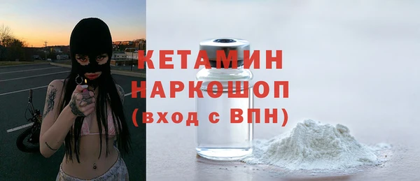 гашишное масло Карпинск