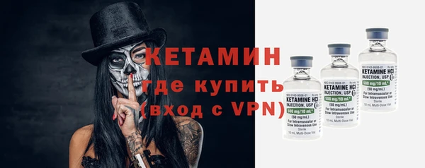 mix Карталы