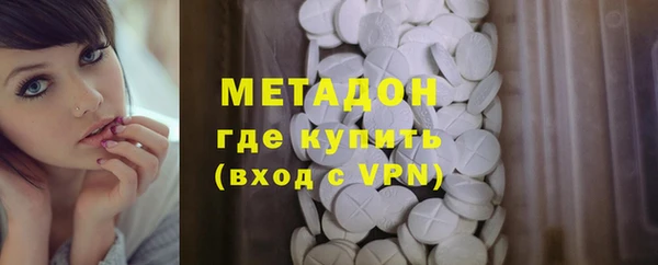 героин Касимов