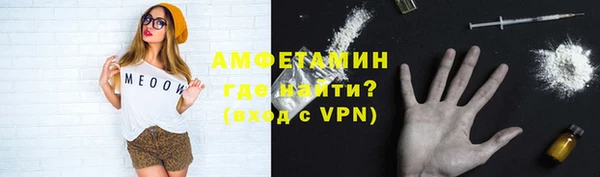 героин Касимов