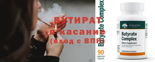 mix Карталы
