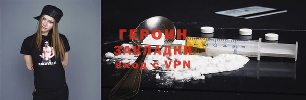 mix Карталы