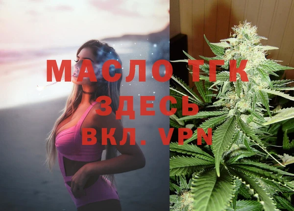 mix Карталы