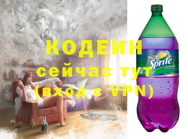 героин Касимов