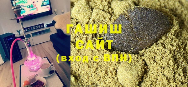 героин Касимов