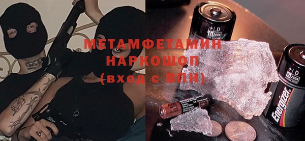 mix Карталы