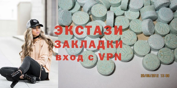 героин Касимов