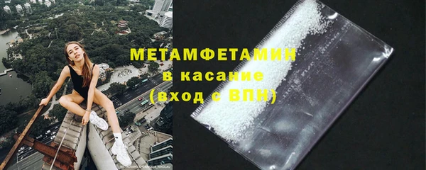 героин Касимов