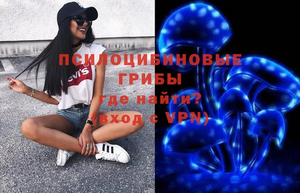 героин Касимов