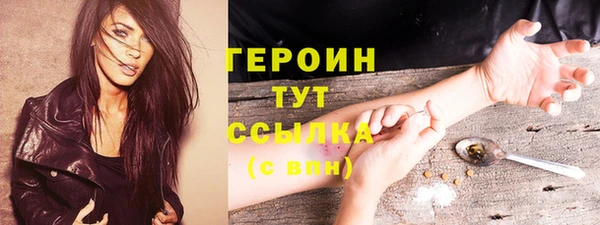 mix Карталы