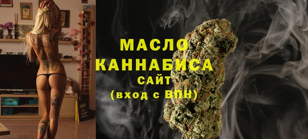 mix Карталы