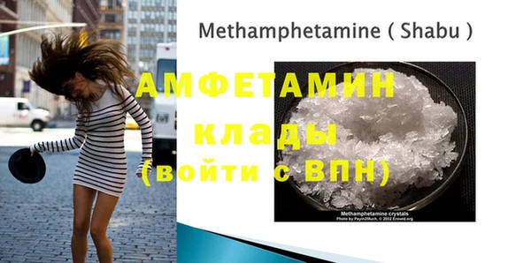 mix Карталы