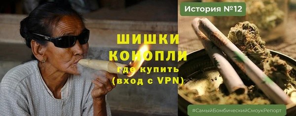 mix Карталы