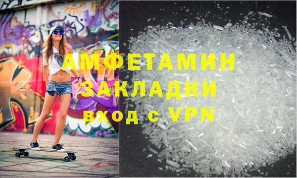 героин Касимов