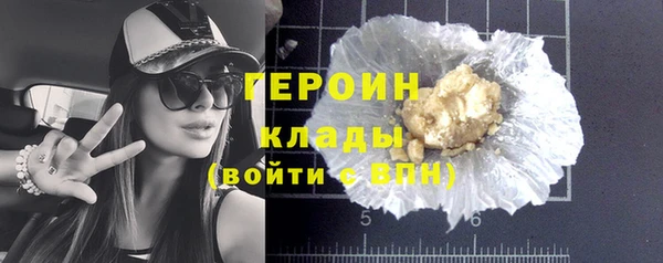 гашишное масло Карпинск