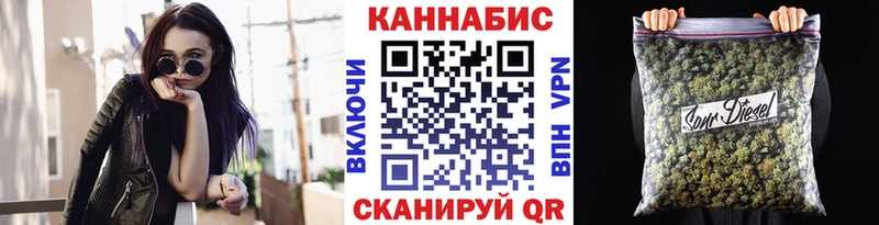 Купить  Яровое  Шишки марихуана семена 